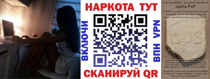 Магазины продажи наркотиков Муром СК ссылка на мегу рабочий сайт ГАШИШ Каннабис Мефедрон