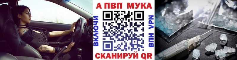 blacksprut ССЫЛКА  Муром  A PVP крисы CK 