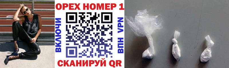 Cocaine Перу Муром