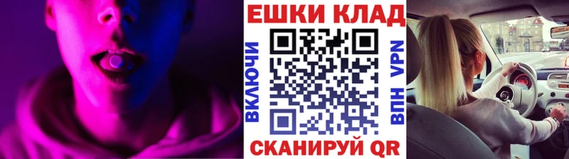 ЭКСТАЗИ диски  Муром 