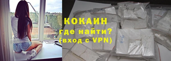 ПСИЛОЦИБИНОВЫЕ ГРИБЫ Володарск