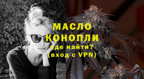 Альфа ПВП Нея