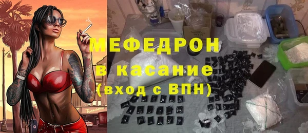 марки nbome Волоколамск