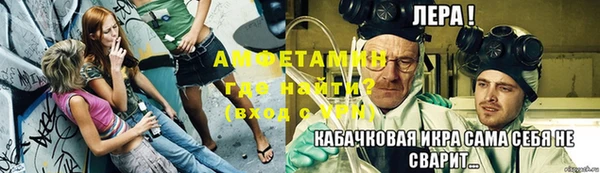 ПСИЛОЦИБИНОВЫЕ ГРИБЫ Володарск