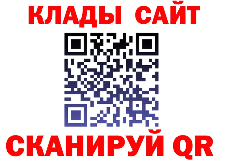 БУТИРАТ бутик маркетплейс площадка mega Муром