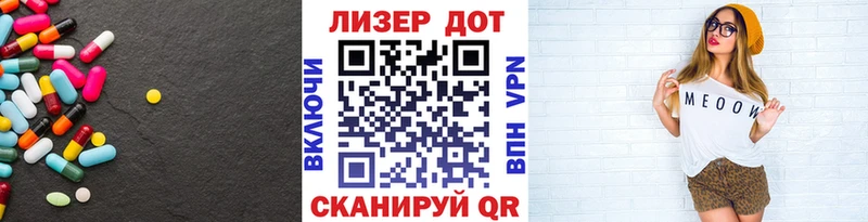 Лсд 25 экстази ecstasy  kraken как войти  Муром 