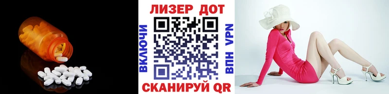 ЛСД экстази ecstasy Муром