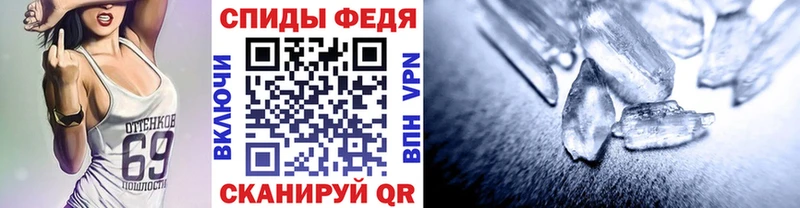 МЕТАМФЕТАМИН витя  mega маркетплейс  Муром 
