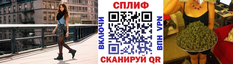 купить наркотики сайты Муром Каннабис LSD WEED